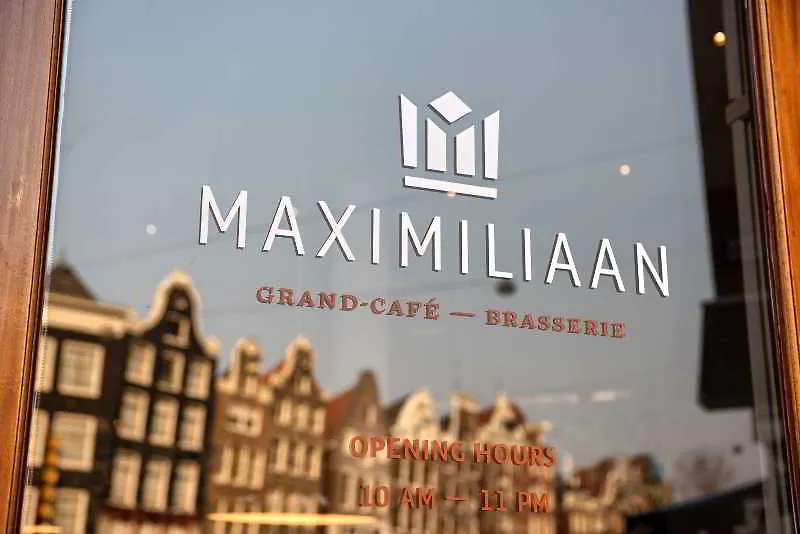 Hotel Die Port Van Cleve Amsterdam